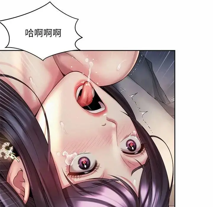 漫画《上班也要谈恋爱》第32话第39张图