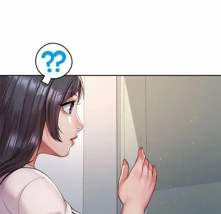 漫画《上班也要谈恋爱》第33话第9张图