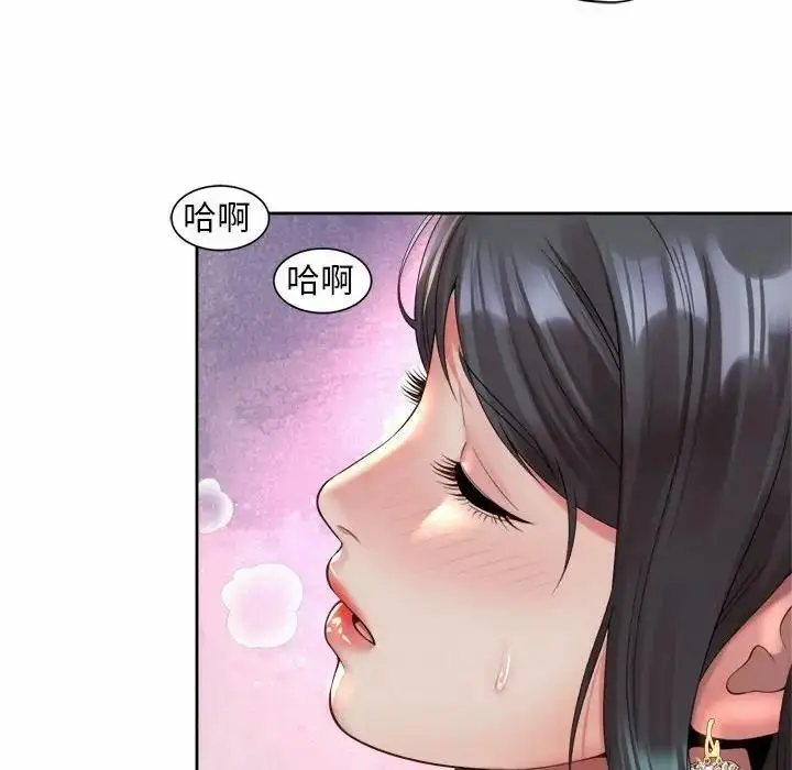 漫画《上班也要谈恋爱》第34话第28张图