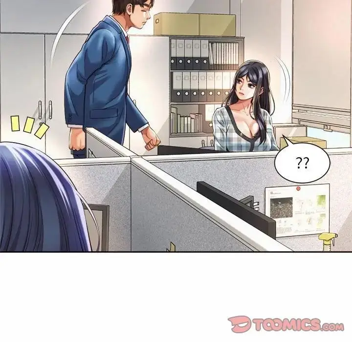 漫画《上班也要谈恋爱》第35话第74张图
