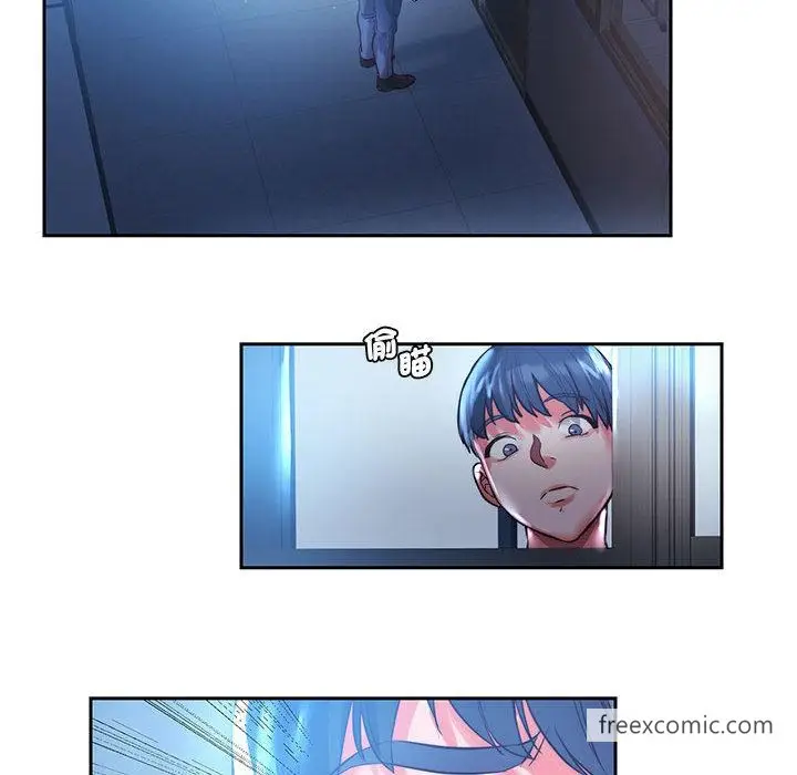 漫画《同学！好久不见》第1话第179张图