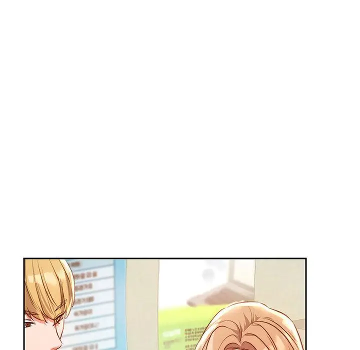 漫画《同学！好久不见》第1话第23张图