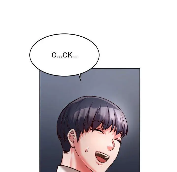 漫画《同学！好久不见》第2话第152张图