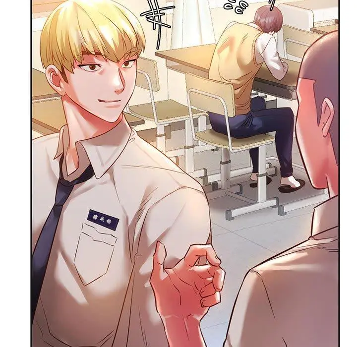 漫画《同学！好久不见》第2话第29张图