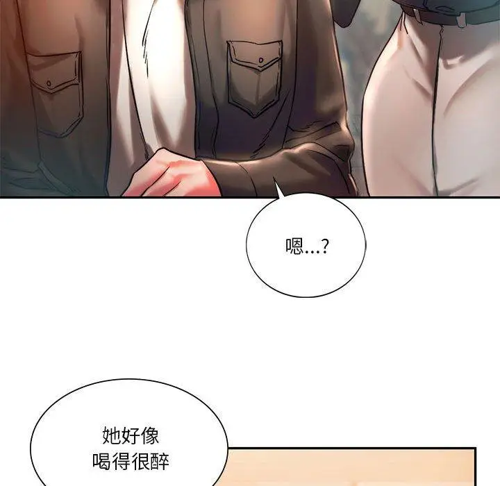 漫画《同学！好久不见》第3话第116张图