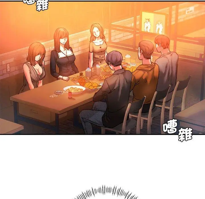 漫画《同学！好久不见》第3话第64张图