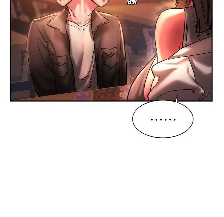 漫画《同学！好久不见》第3话第74张图