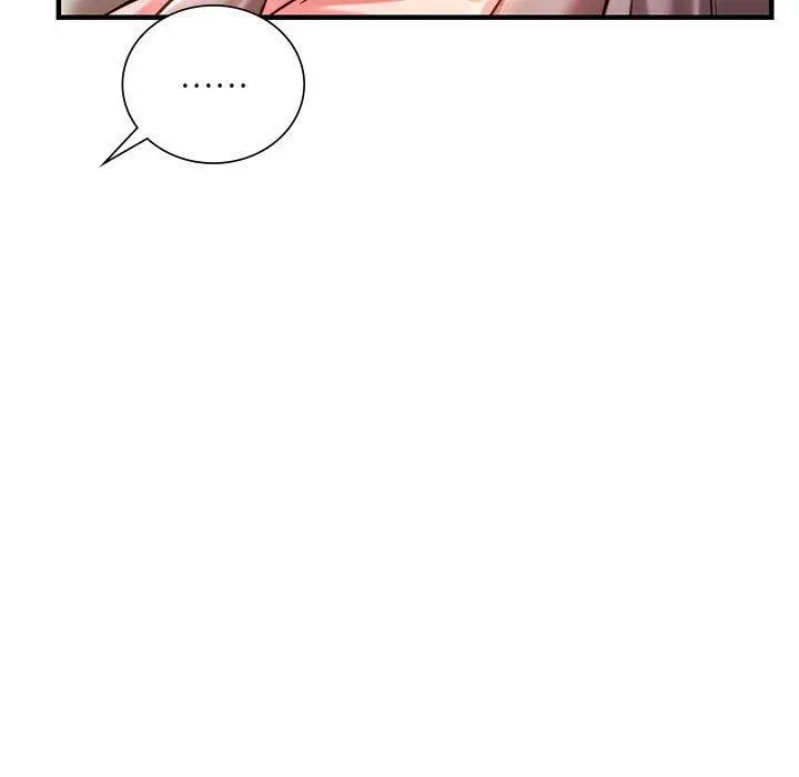 漫画《同学！好久不见》第4话第25张图