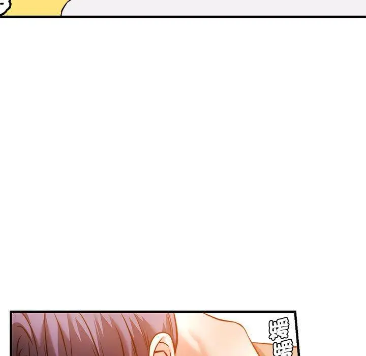 漫画《同学！好久不见》第4话第59张图