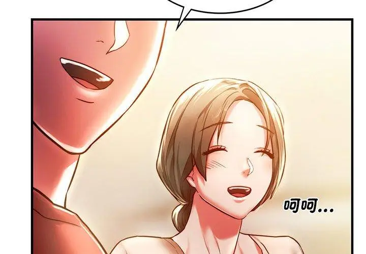漫画《同学！好久不见》第5话第2张图