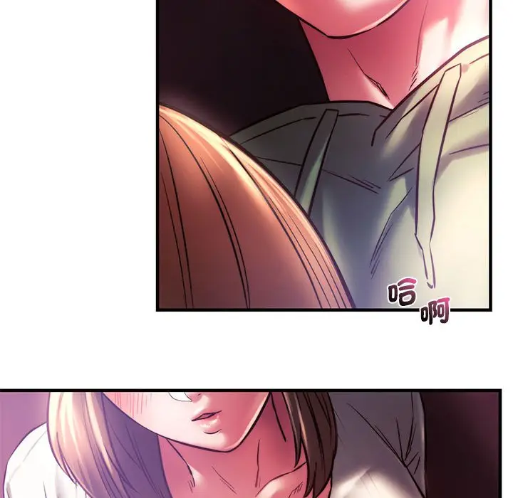 漫画《同学！好久不见》第7话第163张图