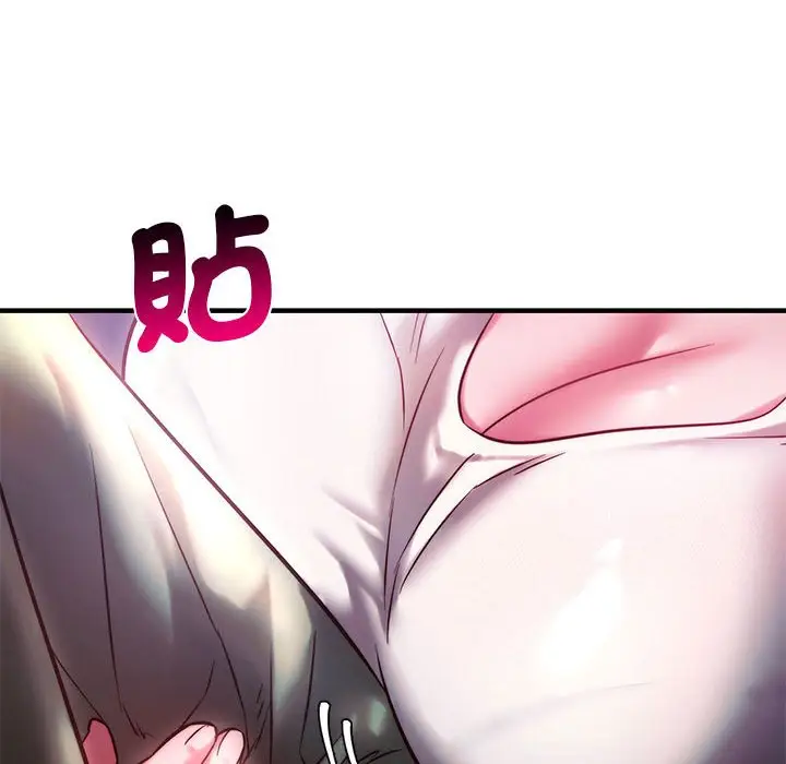 漫画《同学！好久不见》第7话第60张图