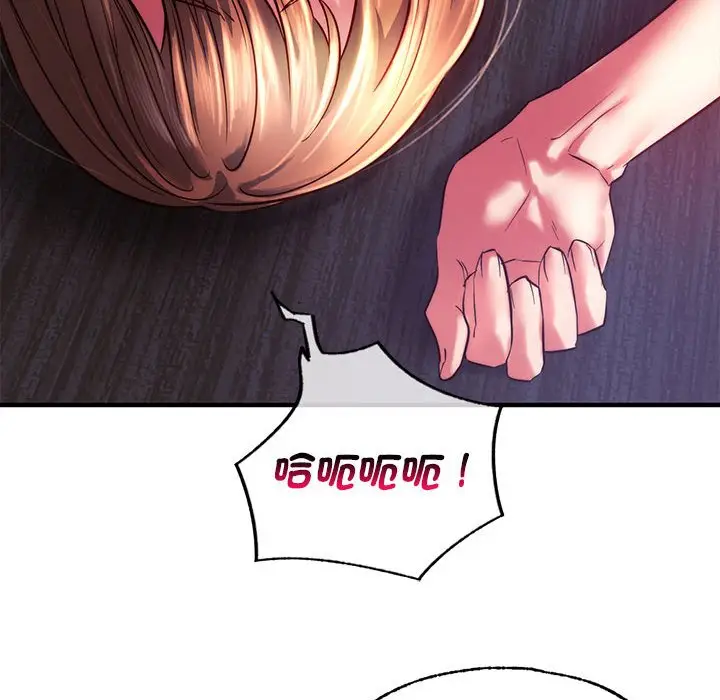 漫画《同学！好久不见》第8话第106张图