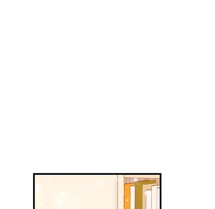 漫画《同学！好久不见》第10话第36张图