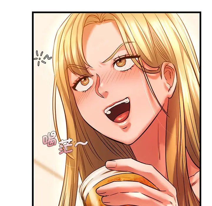 漫画《同学！好久不见》第11话第61张图