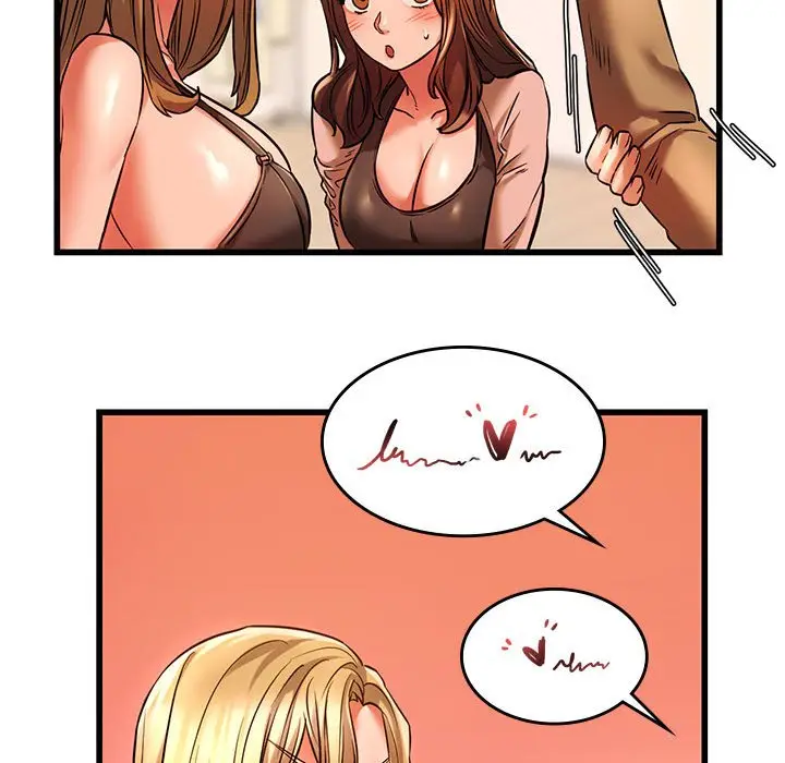 漫画《同学！好久不见》第11话第74张图