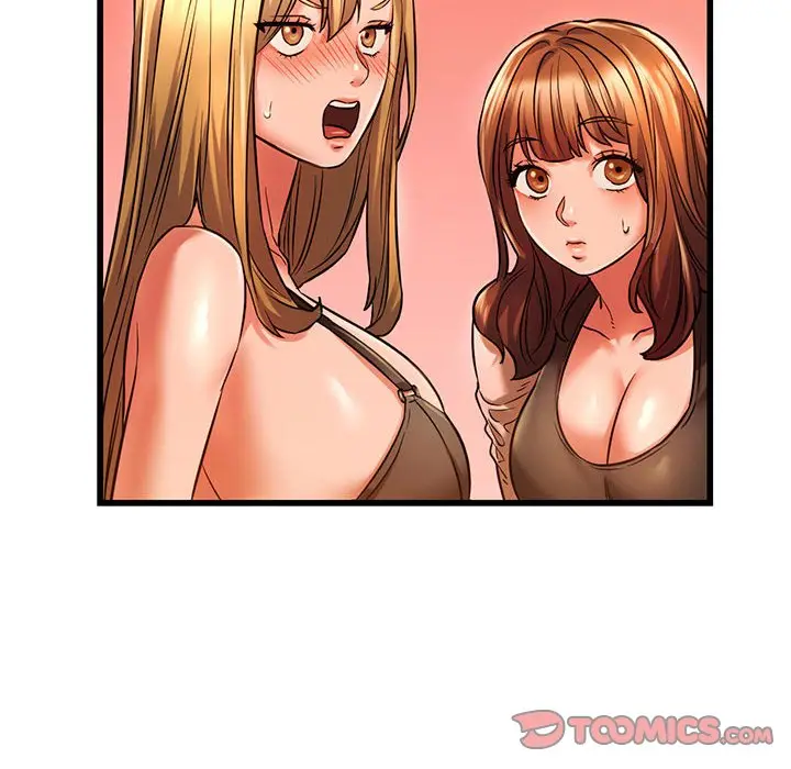 漫画《同学！好久不见》第11话第75张图
