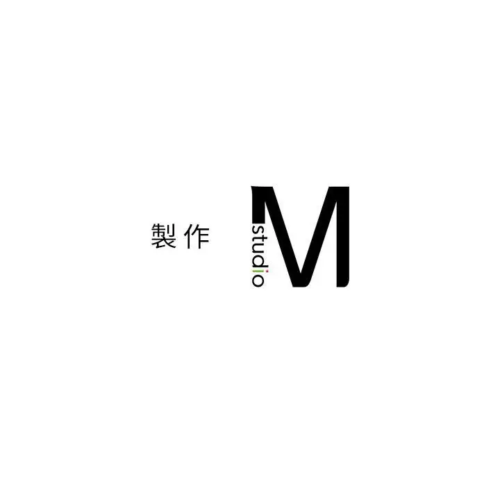 漫画《同学！好久不见》第13话第155张图