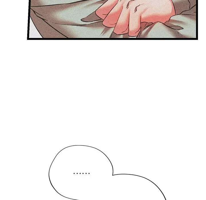 漫画《同学！好久不见》第15话第134张图