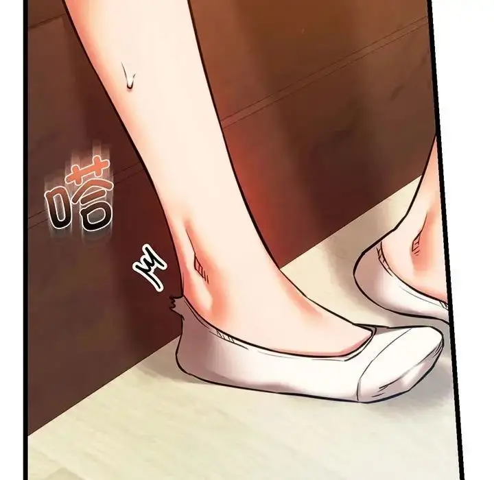 漫画《同学！好久不见》第16话第133张图