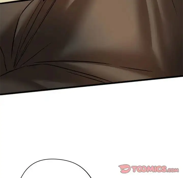 漫画《同学！好久不见》第17话第33张图