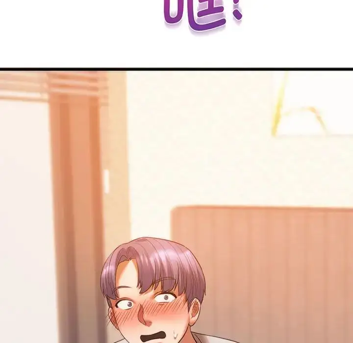 漫画《同学！好久不见》第20话第137张图