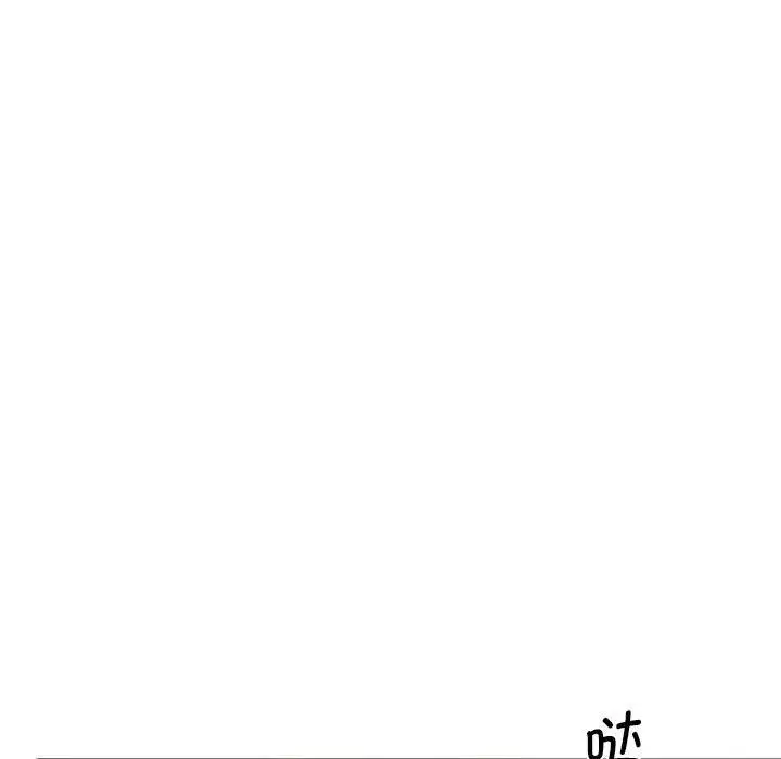 漫画《同学！好久不见》第25话第38张图