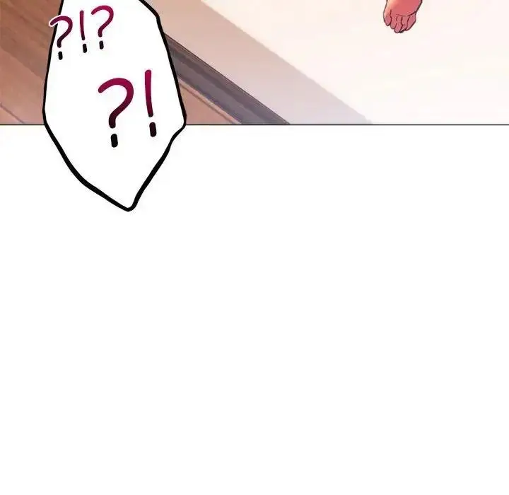 漫画《同学！好久不见》第26话第197张图