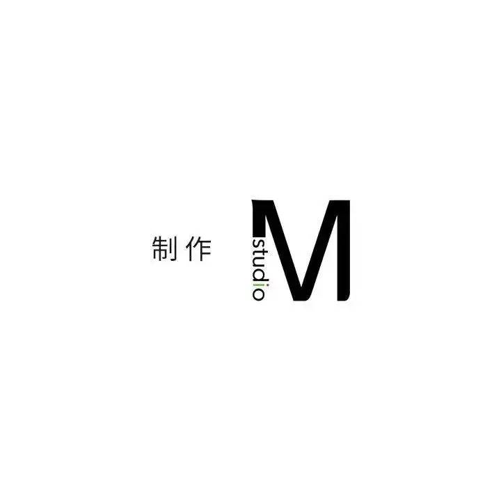 漫画《同学！好久不见》第29话第192张图
