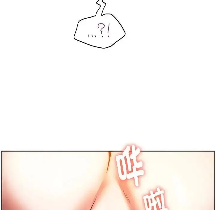 漫画《同学！好久不见》第29话第67张图