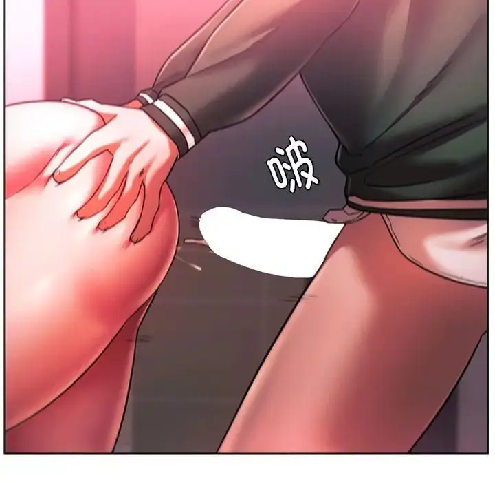 漫画《同学！好久不见》第34话第134张图