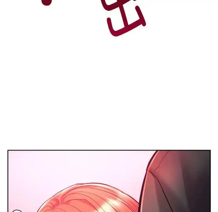 漫画《同学！好久不见》第34话第76张图