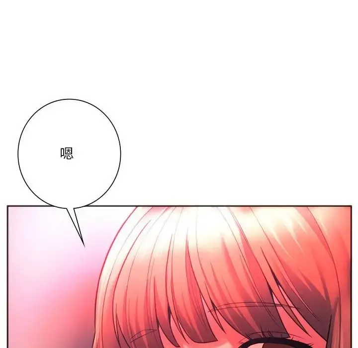 漫画《同学！好久不见》第34话第79张图