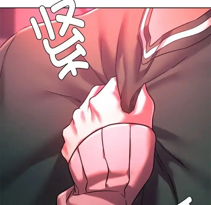 漫画《同学！好久不见》第34话第91张图
