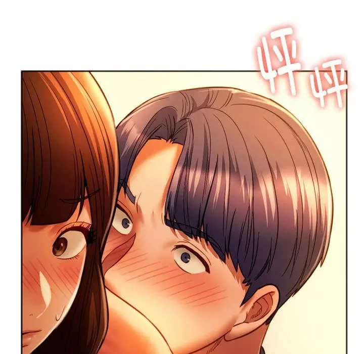 漫画《同学！好久不见》第36话第101张图