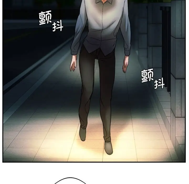 漫画《同学！好久不见》第36话第146张图