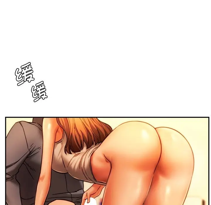 漫画《同学！好久不见》第36话第45张图