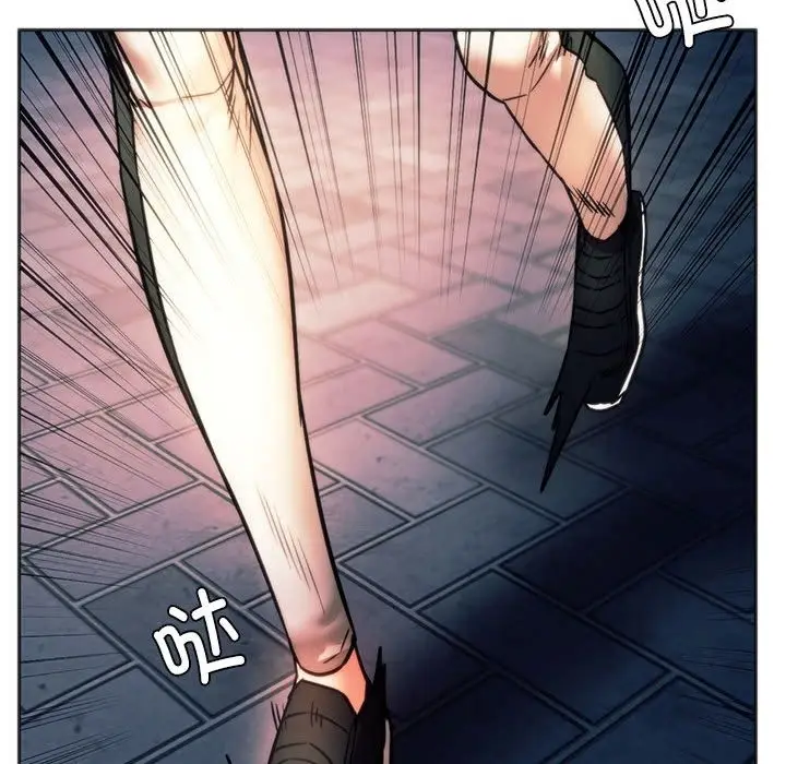 漫画《同学！好久不见》第37话第173张图