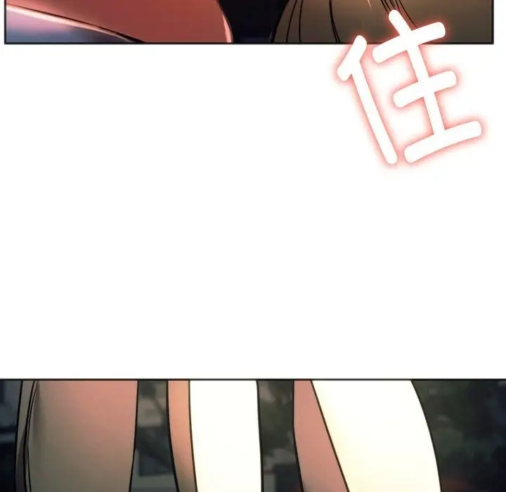 漫画《同学！好久不见》第37话第179张图