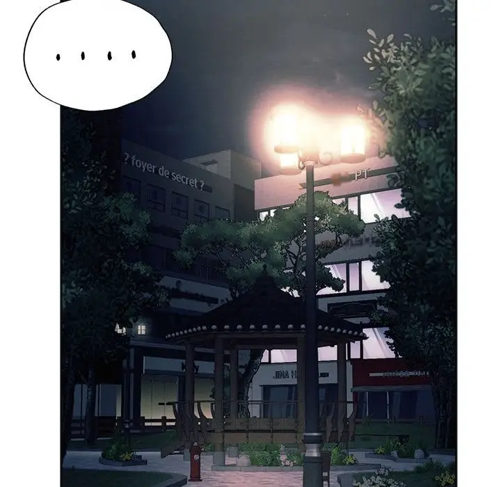 漫画《同学！好久不见》第37话第66张图