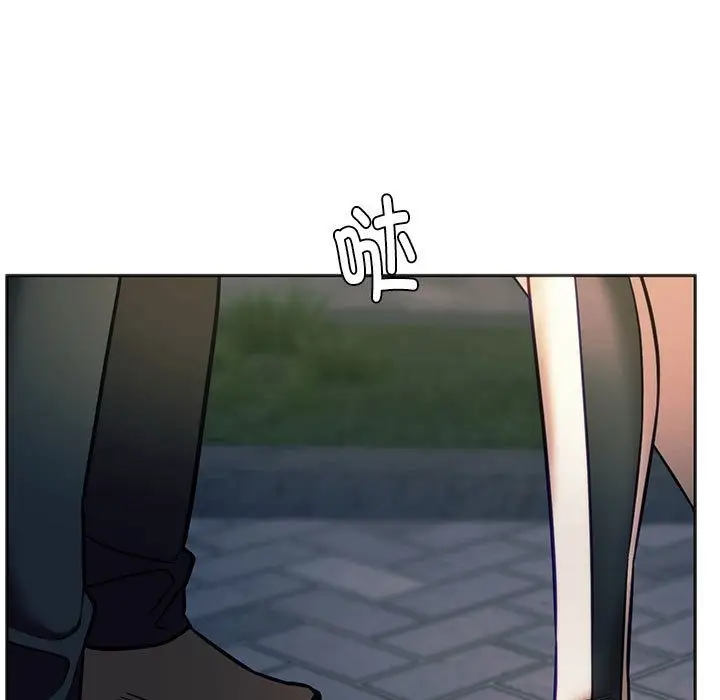 漫画《同学！好久不见》第38话第26张图