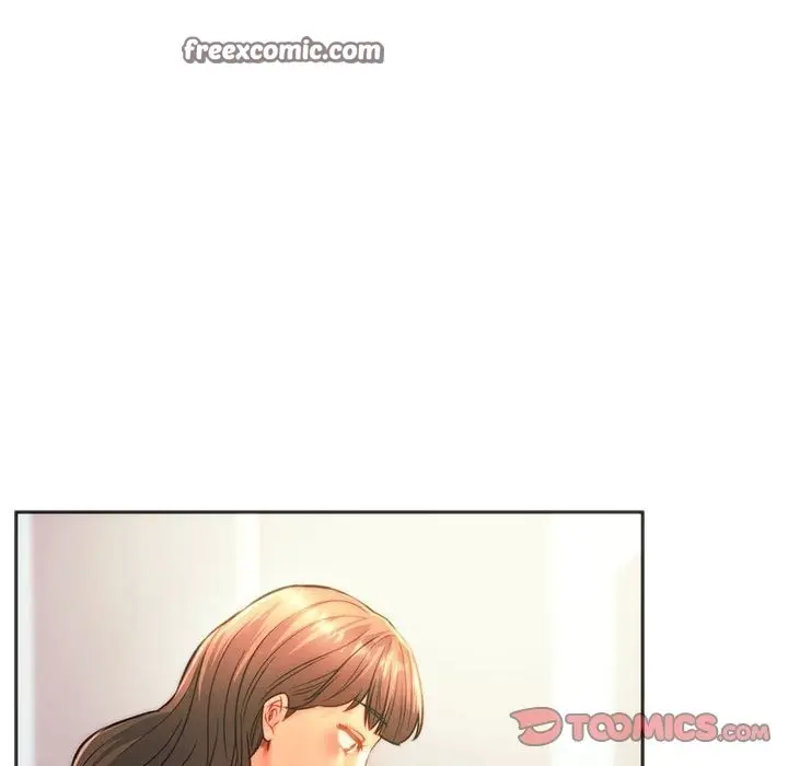 漫画《同学！好久不见》第39话第21张图