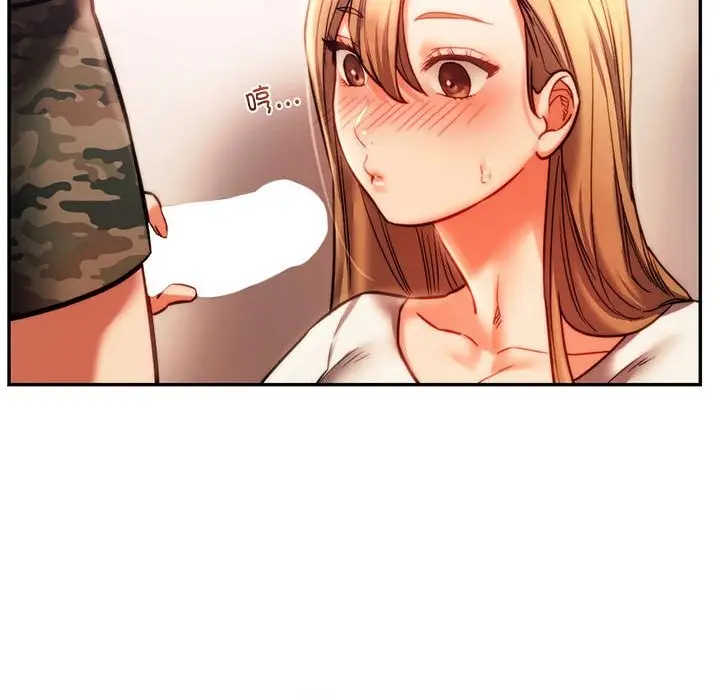 漫画《同学！好久不见》第40话第150张图