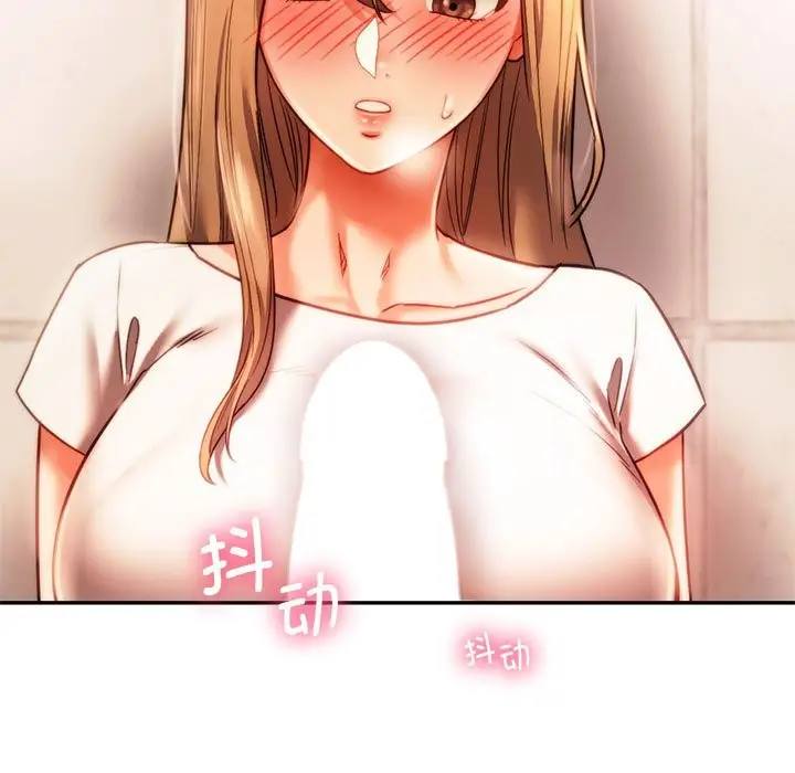 漫画《同学！好久不见》第40话第169张图