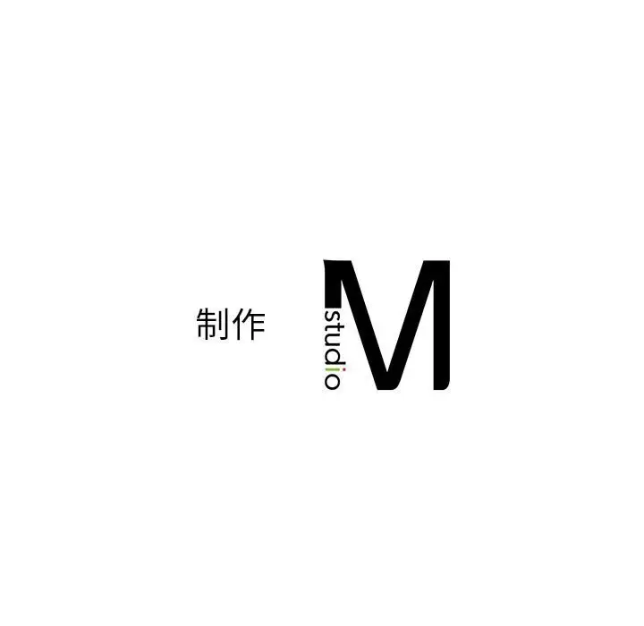 漫画《同学！好久不见》第40话第183张图