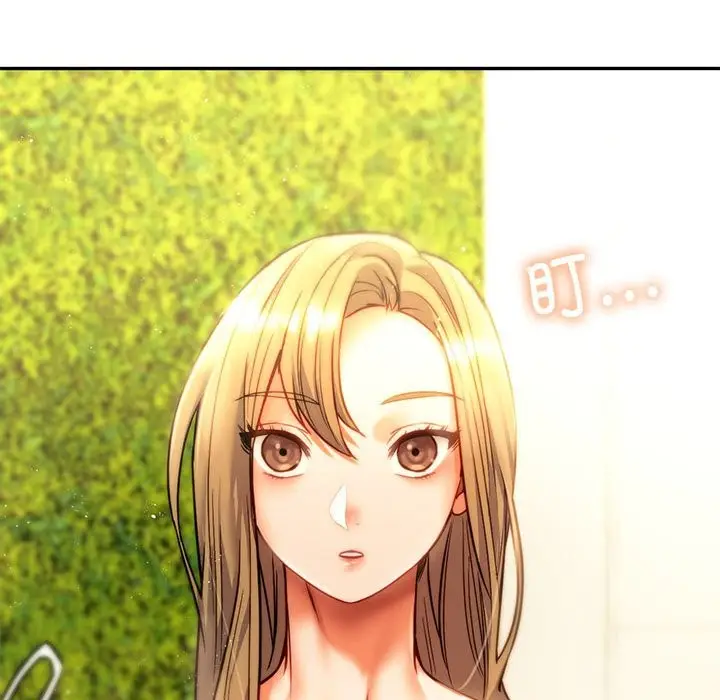 漫画《同学！好久不见》第40话第33张图