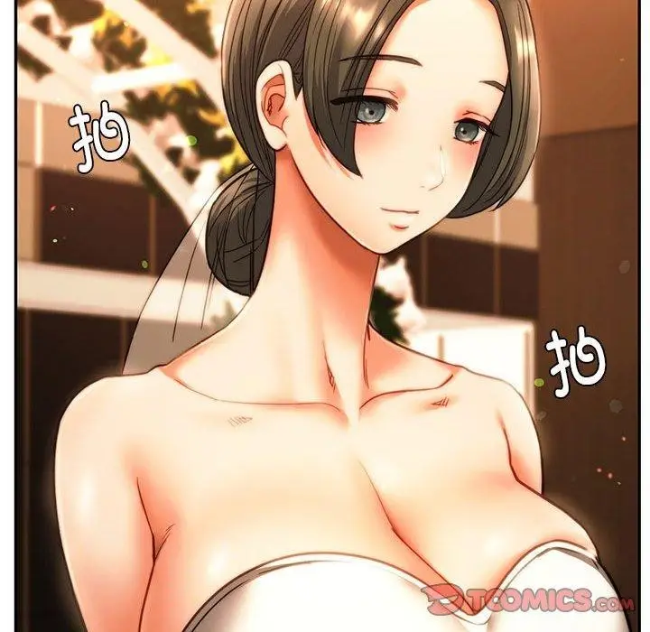 漫画《同学！好久不见》第41话第114张图