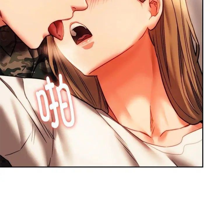 漫画《同学！好久不见》第41话第76张图