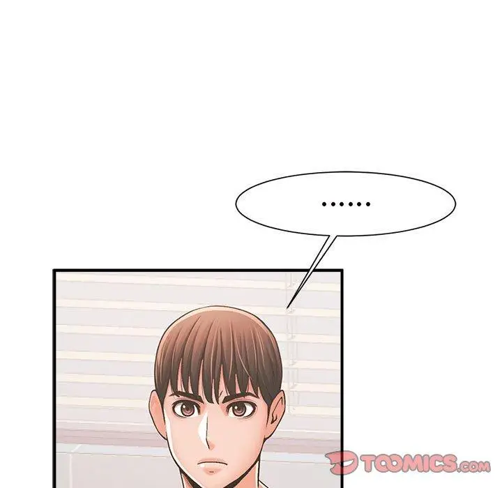 漫画《菜鸟教练的逆袭/逆袭之路》第3话第104张图