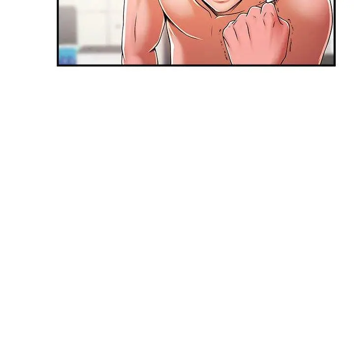 漫画《菜鸟教练的逆袭/逆袭之路》第3话第70张图